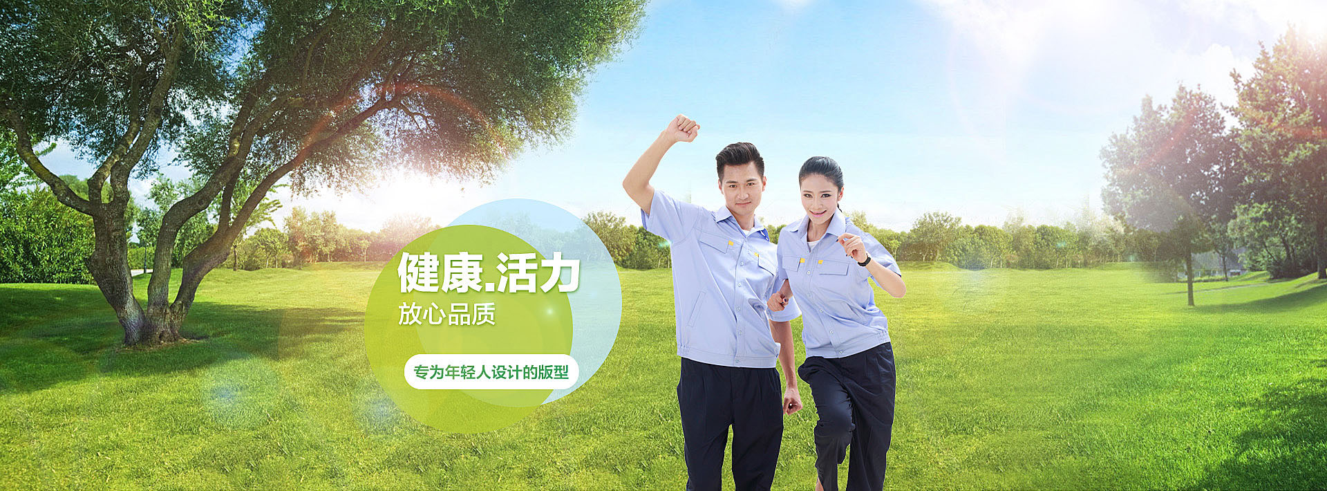 ���p�r(sh��)�еĹ������������p���O(sh��)Ӌ(j��)�İ���