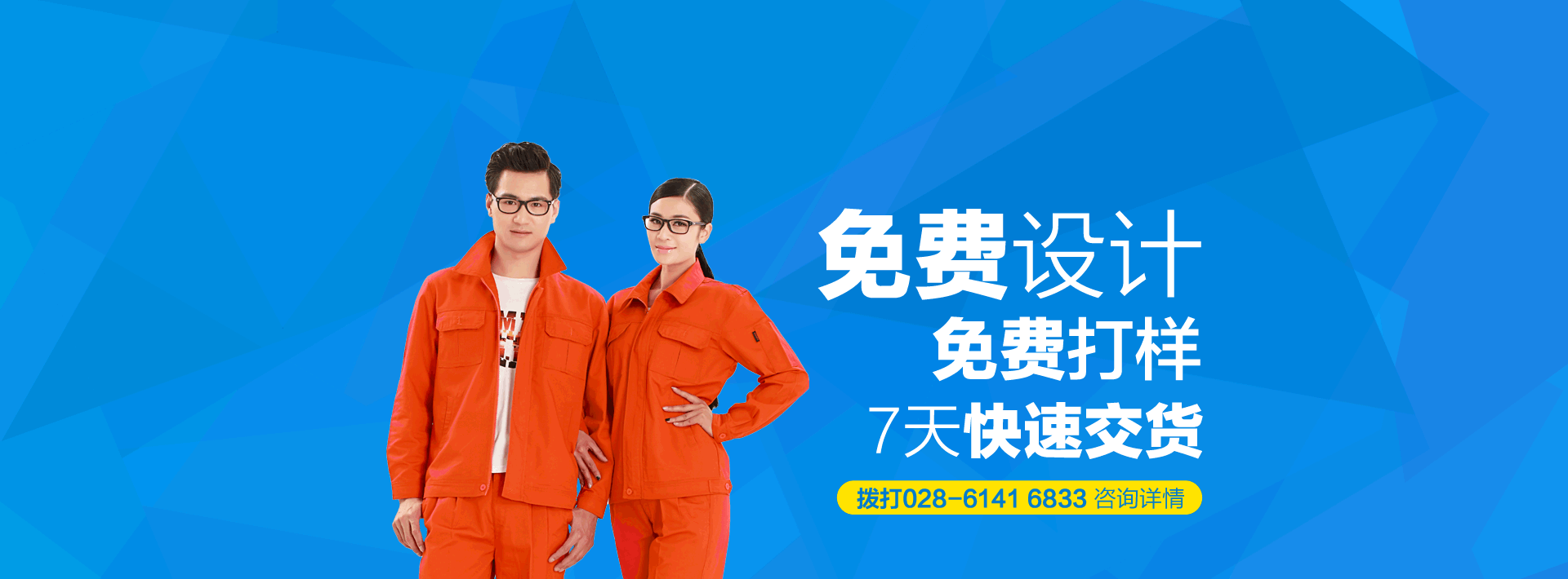 ���M(f��i)�O(sh��)Ӌ(j��)�����M(f��i)�����7����ٽ�؛