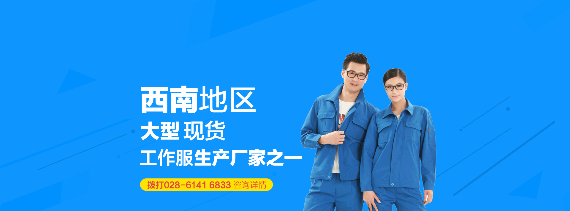 ���ϵ؅^(q��)�F(xi��n)؛���������a(ch��n)�S��֮һ