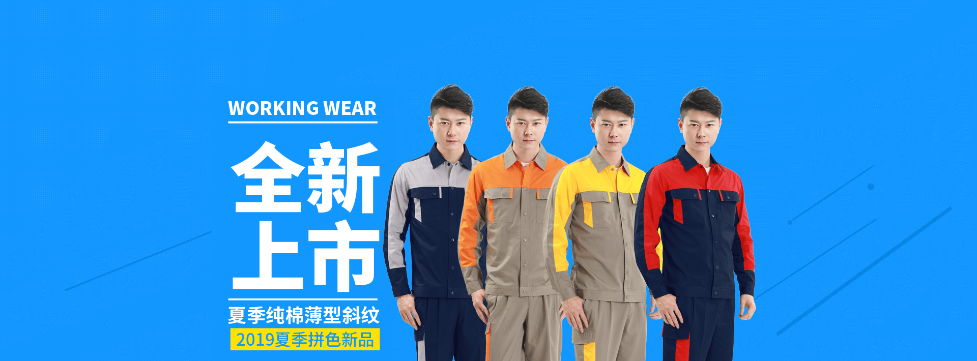 2016�ﶬ��Ʒ�l(f��)����