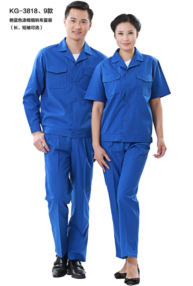 KG-3819�(x��)�����L�乤�������ƿ�ʽ